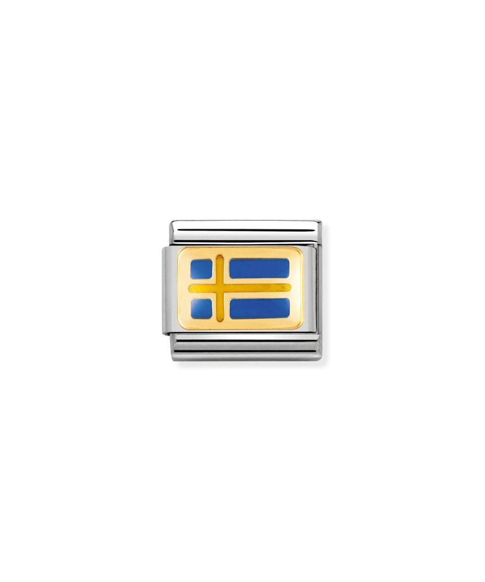 NOMINATION Links Flagg Sverige Gull